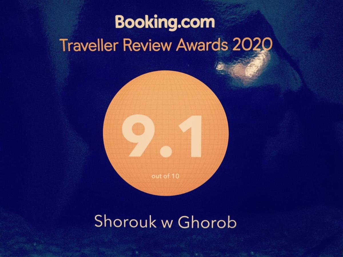 Shahbor 2Pyramids View Apartment Cairo Ngoại thất bức ảnh